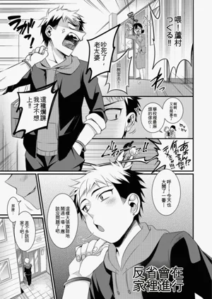 第93頁圖