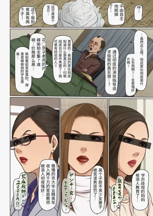 第10頁圖