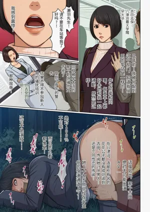 第13頁圖