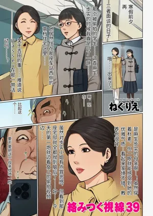 第21頁圖
