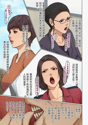 第31頁圖