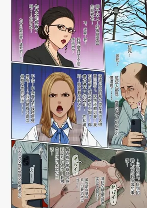 第4頁圖