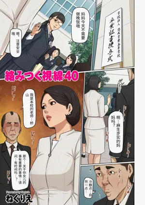 第41頁圖