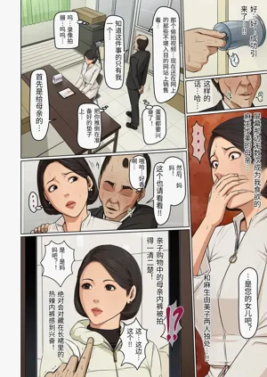 第42頁圖