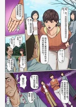 第6頁圖