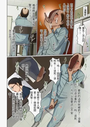 第62頁圖