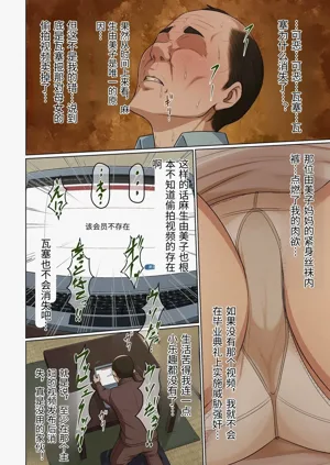 第64頁圖