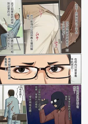 第65頁圖
