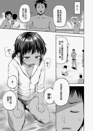 第107頁圖