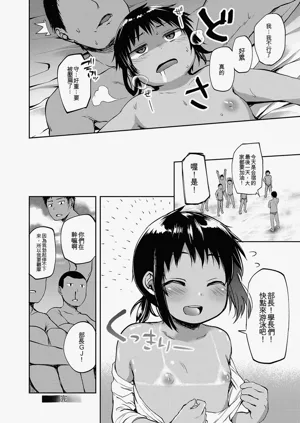 第122頁圖
