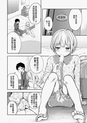 第128頁圖