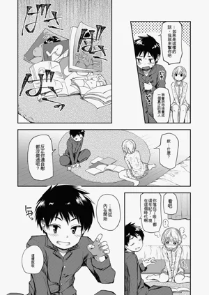 第130頁圖