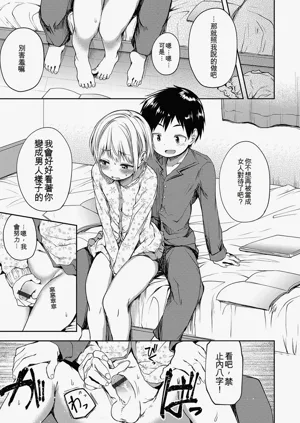 第131頁圖