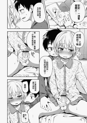 第132頁圖