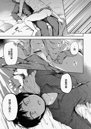 第137頁圖
