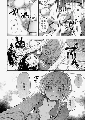 第138頁圖
