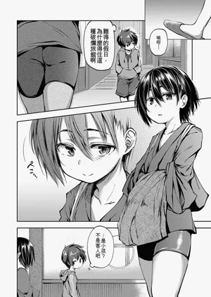 第148頁圖