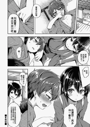 第170頁圖