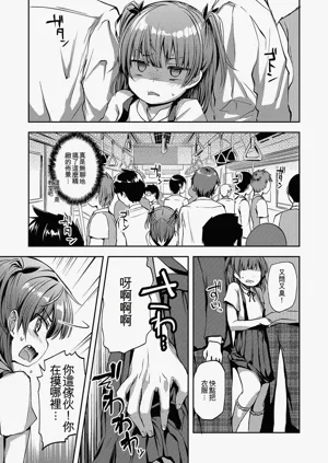 第173頁圖
