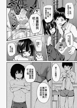 第18頁圖