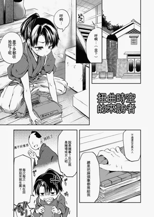 第185頁圖