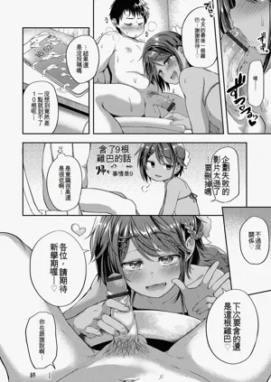 第38頁圖