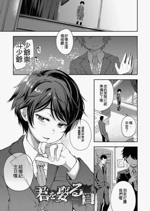 第39頁圖