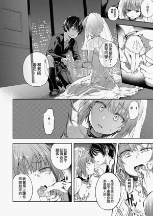 第42頁圖