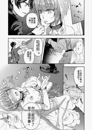 第43頁圖