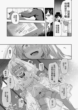 第51頁圖