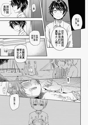 第57頁圖