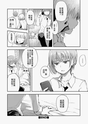 第58頁圖