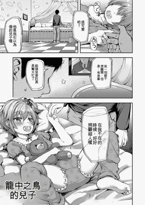 第59頁圖