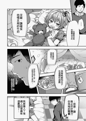 第60頁圖