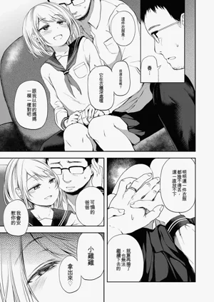 第93頁圖