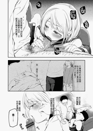 第94頁圖
