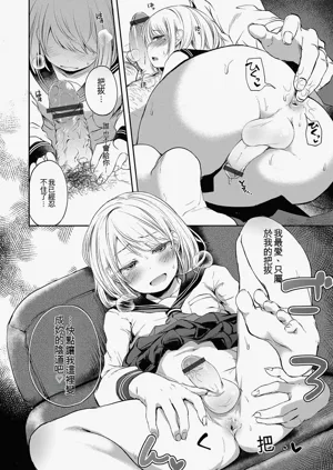 第96頁圖