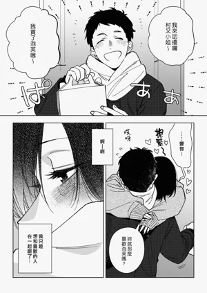 第105页图