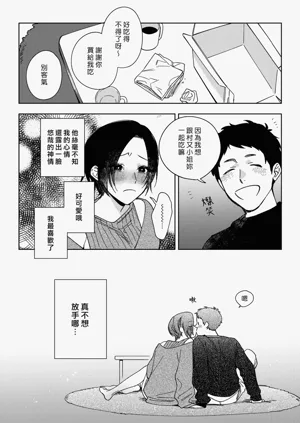 第106页图