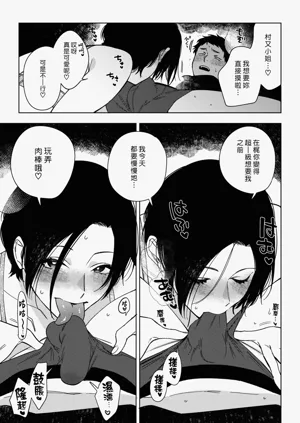 第109页图