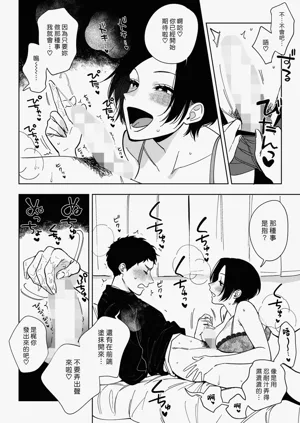 第110页图
