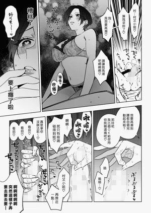 第113页图