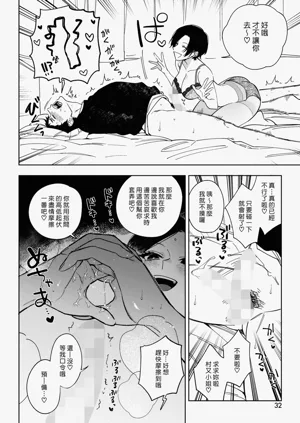 第114页图