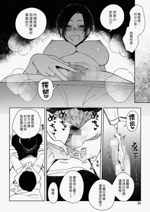 第118页图