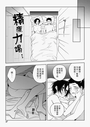 第129页图