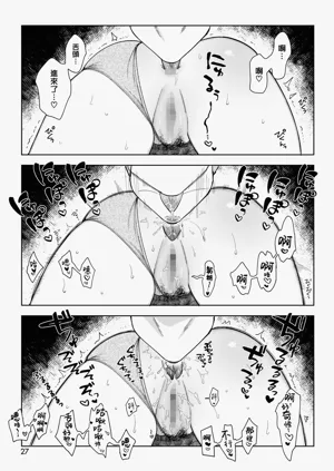 第13页图