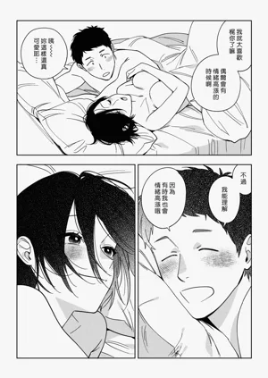 第130页图