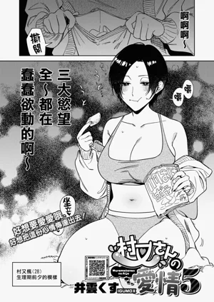 第133页图
