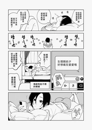 第134页图