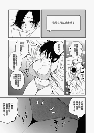 第135页图